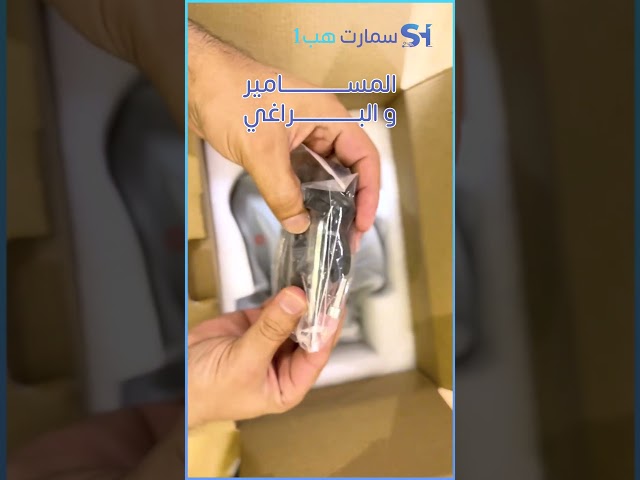 كاميرا مراقبة شمسية 4K بشريحة بيانات 4G - عدستين ثابته ومتحركه بتقنية الزوم 20X | موديلCM11 + هدية شريحة بيانات 4G مع بطاقة ذاكرة 32GB + شحن مجاني