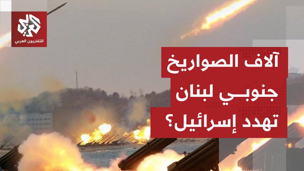 هجوم إسرائيلي جديد على جنوب لبنان وتوم براك يربط تصعيد الاحتلال بسلاح حزب ال?