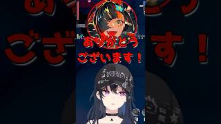【一ノ瀬うるは】Pratfallで叫びまくるのせさん #vtuber  #切り抜き #ぶいすぽ