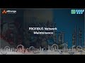 What Is PROFIBUS Technology Learn How To Maintain PROFIBUS Network Using Right Diagnostic Tools
