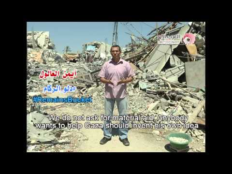 αστειο βιντεο