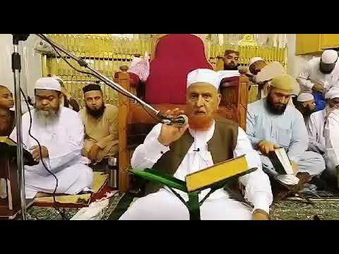 Tafsir-e-Makki 05/11/2019 surah Taha ayat 105...112 tafsir