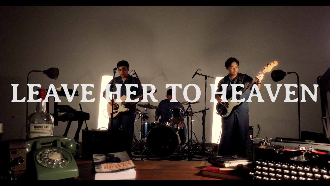 Leave Her to Heaven - Dream Operator (Tiny Desk Contest 2026)