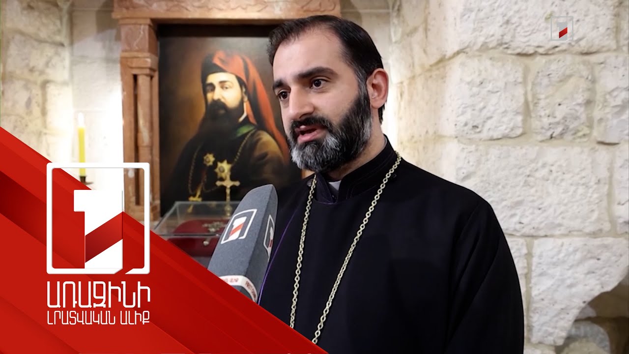 Կաթոլիկ եկեղեցին սրբադասել է Հայոց ցեղասպանության ժամանակ նահատակված արքեպիսկոպոս Իգնատիոս Մալոյանին