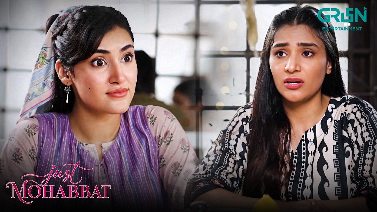 Agar Pakre Gaye Tou Agle Pichle Gunaon Ka Hisab Dena Parega | Sahar Hashmi & Ali Ansari | Green TV