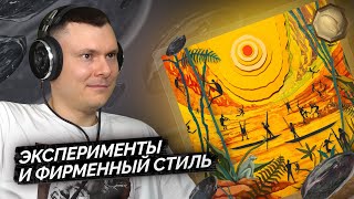 Медиа рецензия