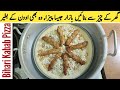 Restaurant Style Bihari Kabab Pizza Recipe Without Oven | Pizza Dough Recipe | Cooking Genius Maryam