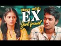 Meeting My EX After Break Up Ft Mahima Surendar VJ Wirally Tamil Tamada Media