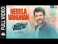 Full Video: Nerula Vandhan Song - The Family Star | Vijay D, Mrunal | Gopi Sundar | Vivek |Parasuram