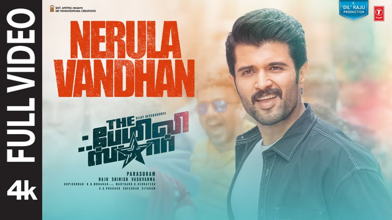 Full Video: Nerula Vandhan Song - The Family Star | Vijay D, Mrunal | Gopi Sundar | Vivek |Parasuram