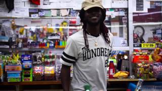 REAL FAMILY CONCRETE x Mask Off Freestyle ( A B. Dane Productions }