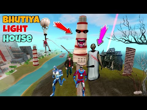 Haunted Light House In Vice Town | Rope Hero Granny Video | Horror Video | Black Spider 2.0