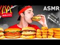 ASMR OF THE MOST FAMOUS FOODS AT MCDONALDS I LOVE IT