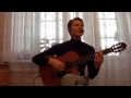 "Офицеры".О.Газманов. " Ноты, табулатура, файл, Guitar Pro 6 ...