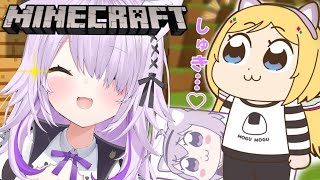 【 Minecraft 】ダイヤ100個あげたい！そして・・・💖【猫又おかゆ×アキ・ローゼンタール視点/ホロライブ】