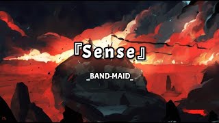 Download lagu BAND-MAID-『Sense 』Platinum End Opening full|Lyrics mp3