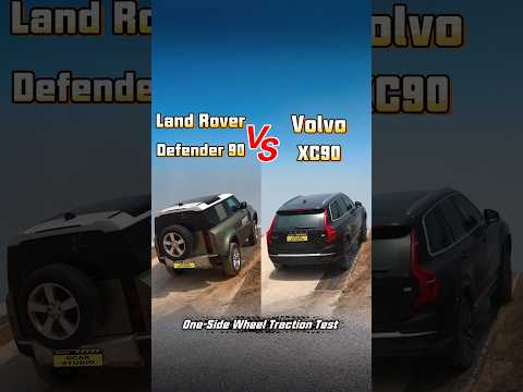 Land Rover Defender 90 vs Volvo XC90 One-Side Wheel Traction Test#landrover  #volvo #suv #offroad