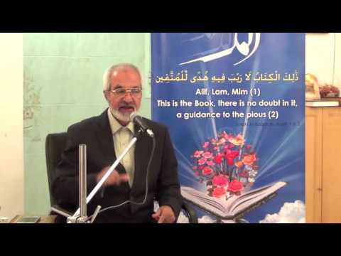 Lecture 8 - Welcoming Ramzaan & Importance of Quran - Aun Ali Gulani