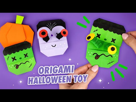 Оригами Сумочка ТЫКВА ВАМПИР ЛЕТУЧАЯ МЫШЬ И ЧЕРЕП из бумаги DIY ХЕЛЛОУИН Origami Pumpkin Bag