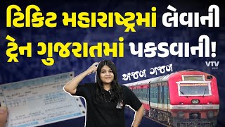 article-logo