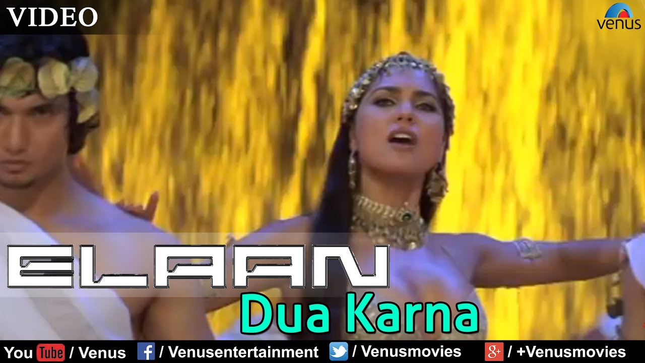 Dua Karna Lyrics  | Elaan | Mithun Chakraborty, Rahul Khanna | Sunidhi Chauhan | Anu Malik
