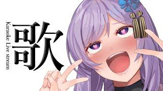 🔴【歌枠】ザットイズジャパニーズニンジャカラオケライブストリーム【Karaoke Live Stream】