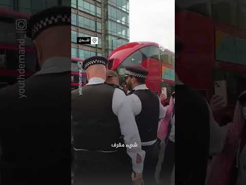 فيديو | بريطاني يوجه رسالة خلال اعتقاله من مظاهرة داعمة لغزة في لندن