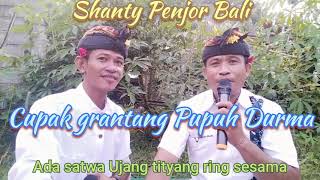 Download lagu @SHANTY NEGAROA ,Pupuh Durma ,De gaul & prabu Nale @ shanty Penjor Bali mp3