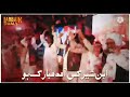 Saad Hussain Rizvi Beautiful Andaz Whatsapp Status TLP