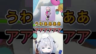 遅刻したシスを詰めるすみーたち【ぶいすぽっ！／花芽すみれ】＃切り抜き　＃ぶいすぽ