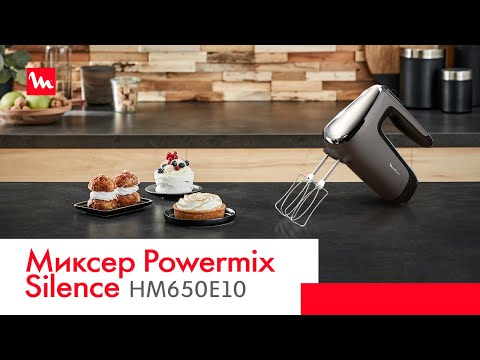 Миниатюра изображения товара Миксер ручной Moulinex HM650E10