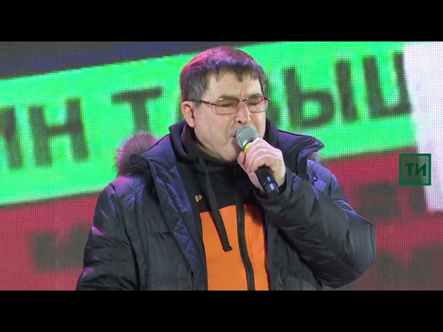Президент сайлау көнне бәйрәм концертында Салават чыгышы