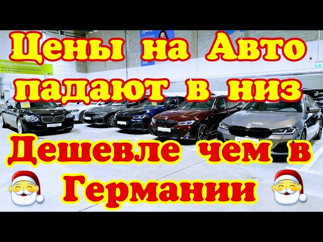 Панель Приборов Шкода Фабия