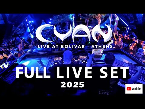 MuzicBoom and Cyan Official