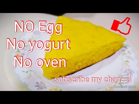 Mango cake | no egg | no yogurt | no oven |soft and spongy