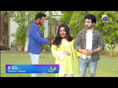 Farq drama 42 teaser full | farq episode 42 promo | Faysal Quraishi New Drama