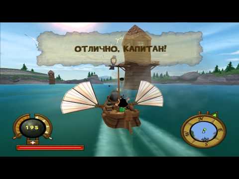 Hugo : CannonCruise Playstation 2