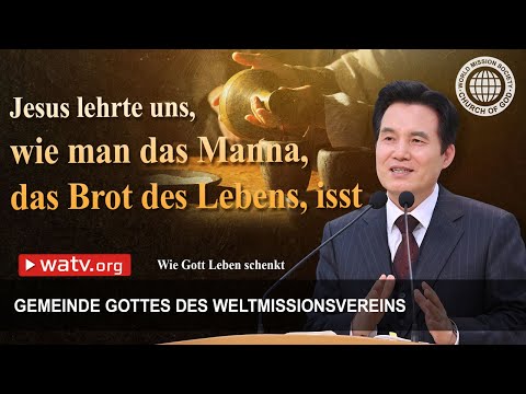 Wie Gott Leben schenkt | Gemeinde Gottes