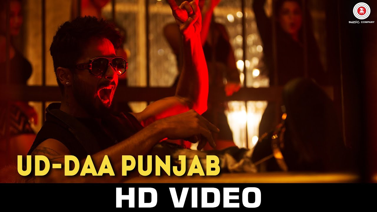 Ud daa Punjab Lyrics  | Udta Punjab | Alia Bhatt, Diljit Dosanjh, Kareena Kapoor Khan, Shahid Kapoor | Amit Trivedi, Vishal Dadlani | Amit Trivedi