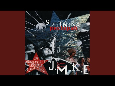 Legendary Sea Holy Baikal