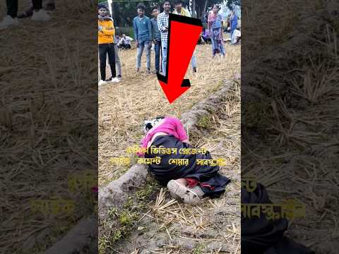 Santali program short video #2025 #youtubeshorts #viral_video #treandig #shortfeed #santalivideo