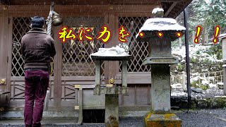 【旅動画】京都、貴船神社に参拝しに行ったらものすごいパワースポットでした