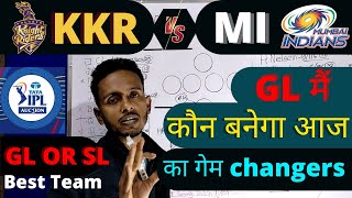 KKR vs MI dream11 prediction || KKR vs MI dream11 team today || Today IPL match 2022 ||