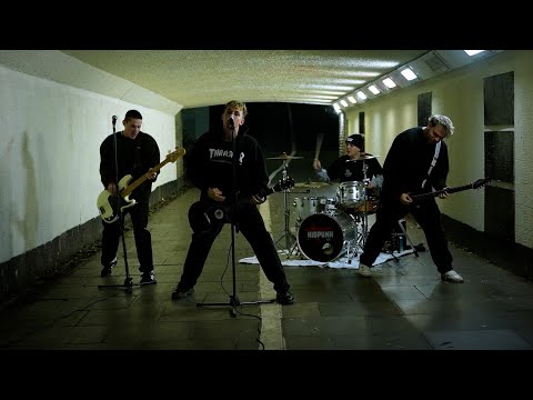 KIDPUNK - Something Real (Official Music Video)