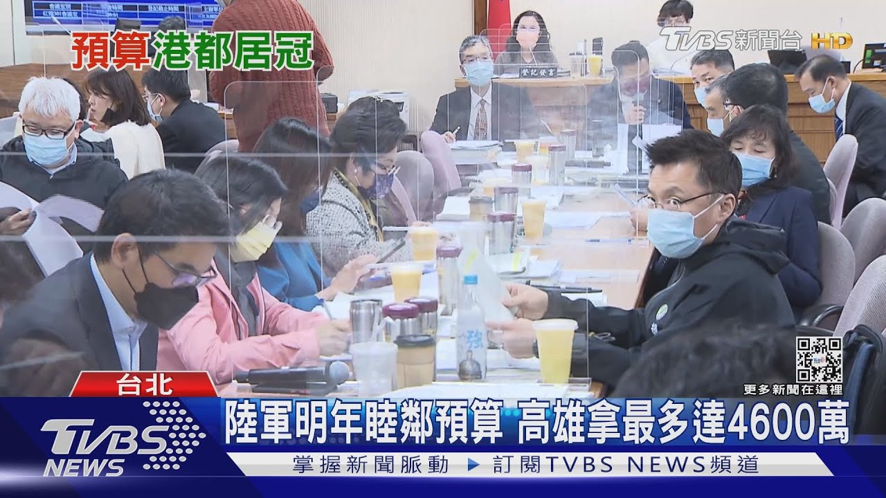 陸軍明年睦鄰預算　高雄拿最多達4600萬