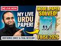 FBISE 9th Class Urdu Solved Model Paper 2026 Federal Board 2026 Urdu Grammar Live Session