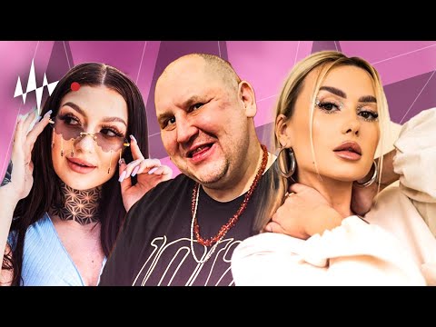 WERSOW I MARCYSIA NIE BĘDĄ JUŻ RAZEM NAGRYWAĆ? (Wini w aferkach, nowe fakty, mocna essa)