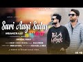 Sari Aayi Salas Smart Zahid Mehraj Raja Simran New Kashmiri Wedding Song