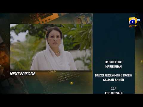Ishq Mein Tere Sadqay Episode 23 Teaser - 4th March 2026 - HAR PAL GEO