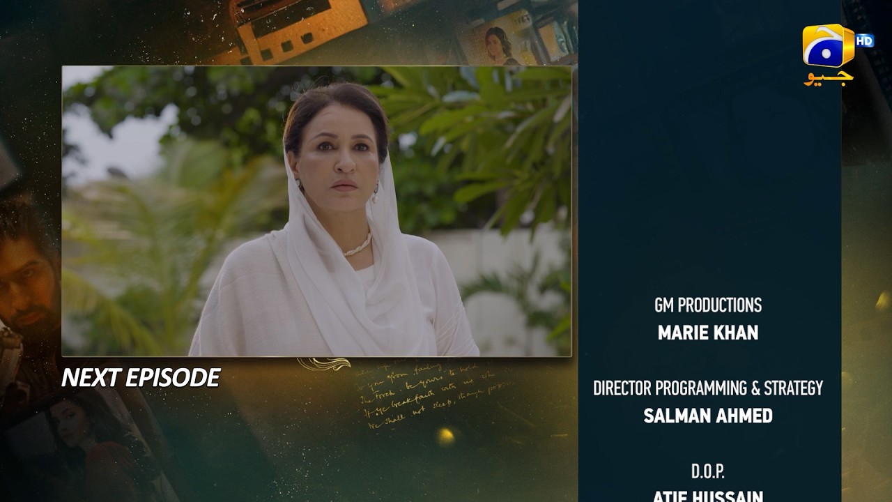 Ishq Mein Tere Sadqay Episode 23 Teaser - 4th March 2026 - HAR PAL GEO